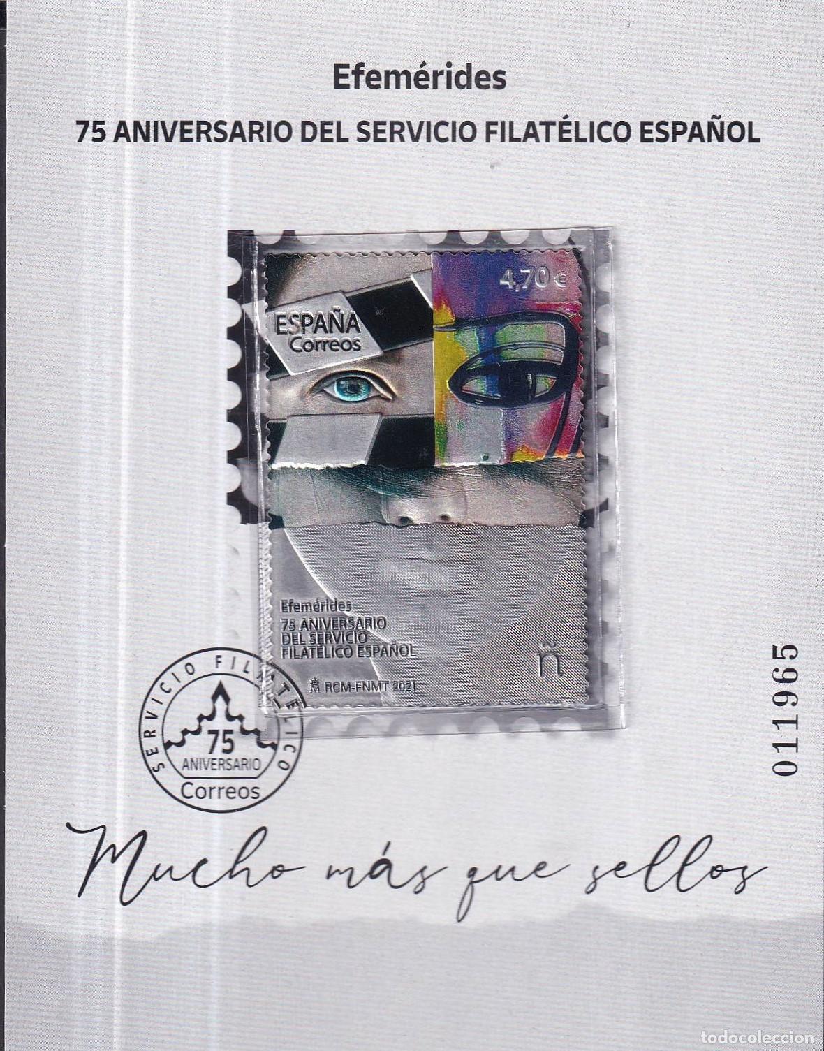 Stamps: Sellos Espa&ntilde;a Pruebas de Lujo n 156 en NUEVO perfecto estado