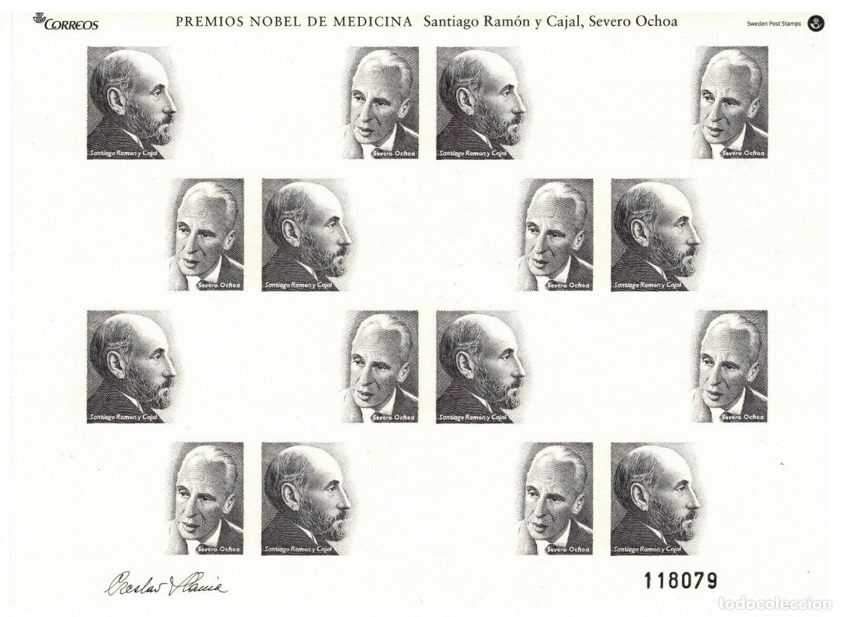 Briefmarken: Sellos Espa&ntilde;a a&ntilde;o 2003 prueba calcografica