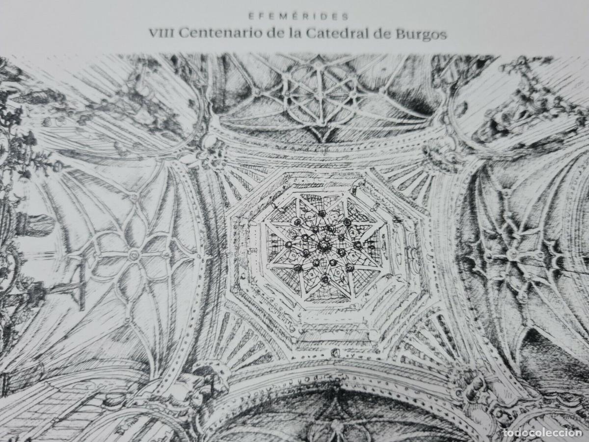 Briefmarken: Sellos Espa&ntilde;a a&ntilde;o 2021 prueba calcografica VIII Aniversario Catedral de Burgos
