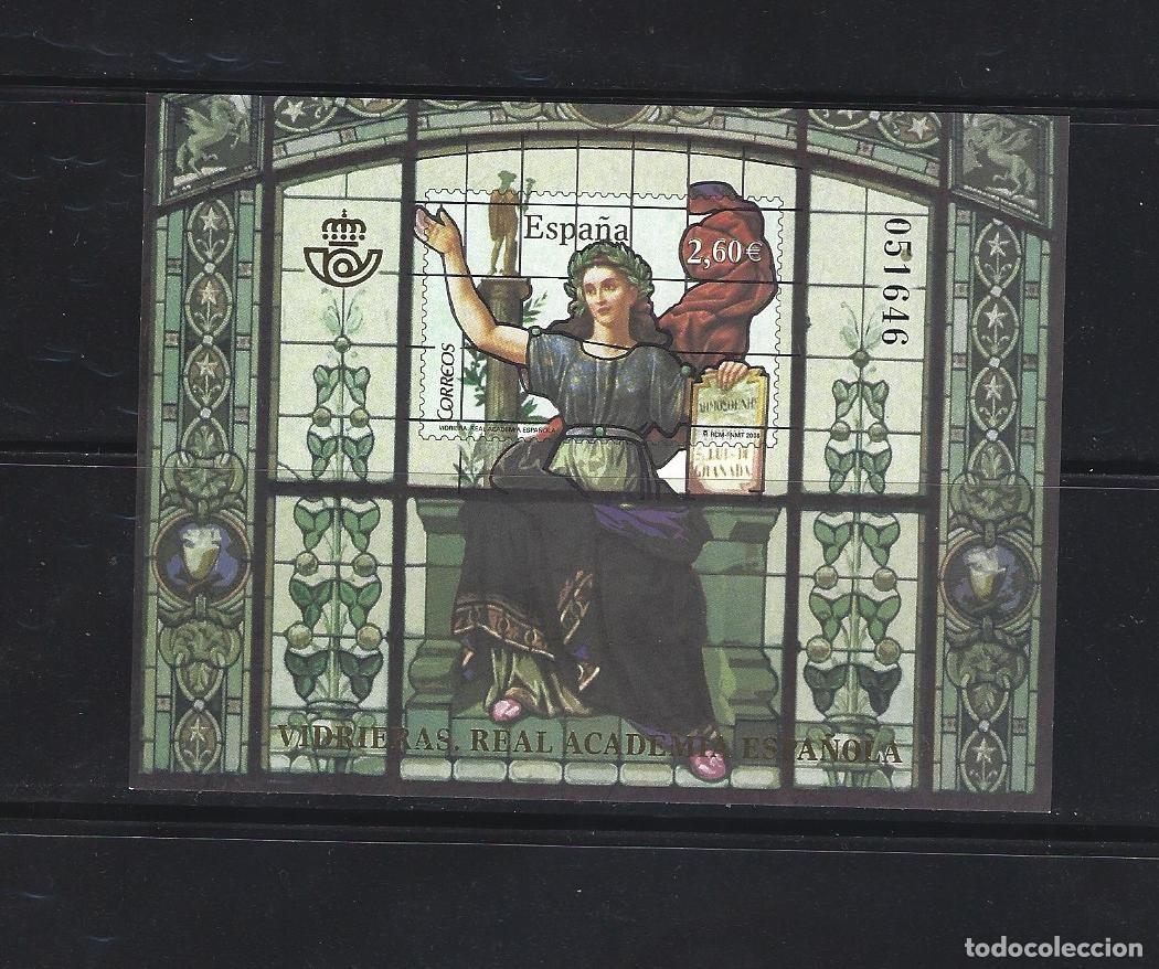 Sellos: ESPA&Ntilde;A 2 CENTENARIO PRUEBA F.N.M.T. 2008 N&ordm; 97 VIDRIERAS HB