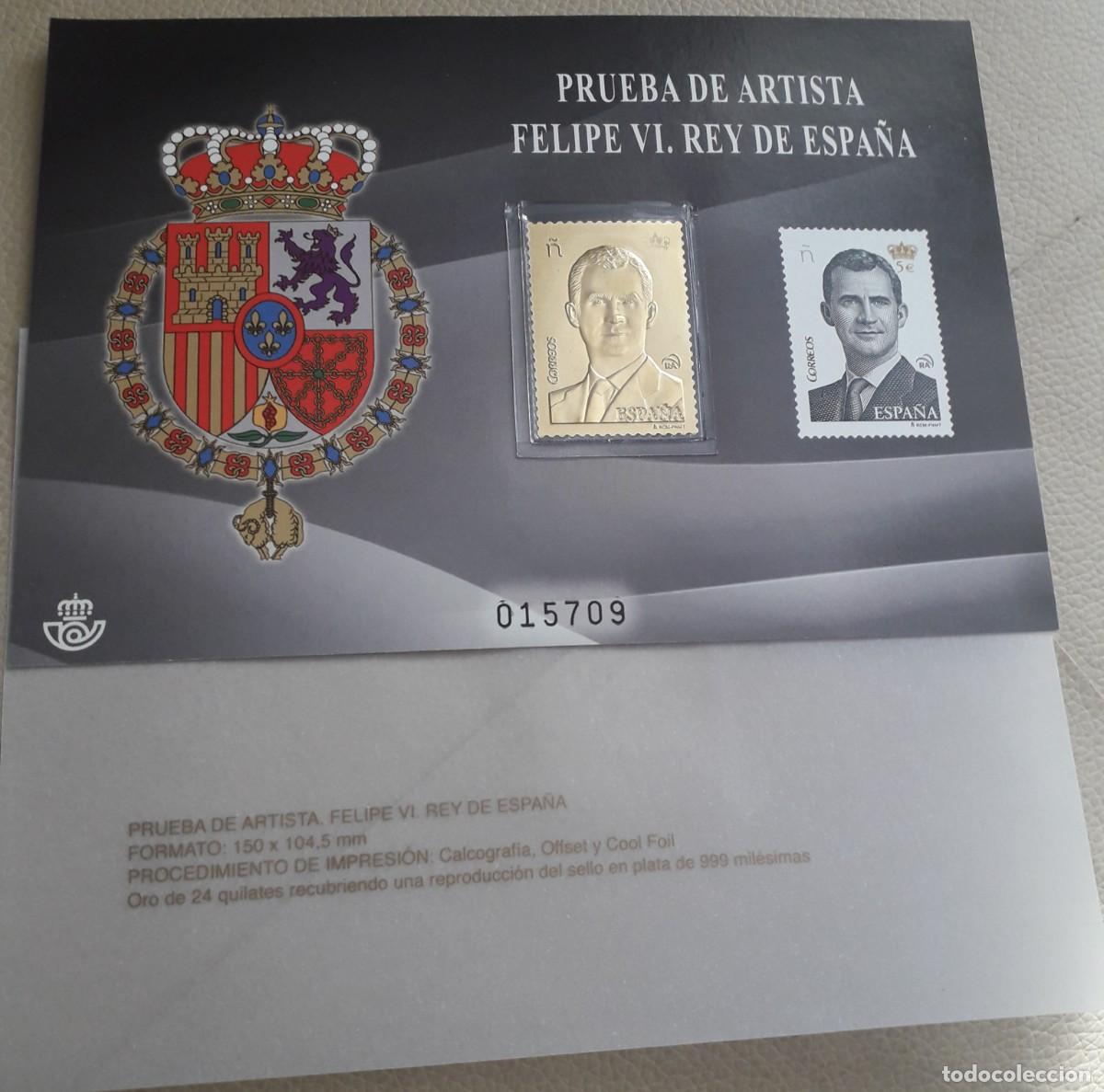 Sellos: Prueba de artista. Oro. Felipe VI. Rey de Espa&ntilde;a.