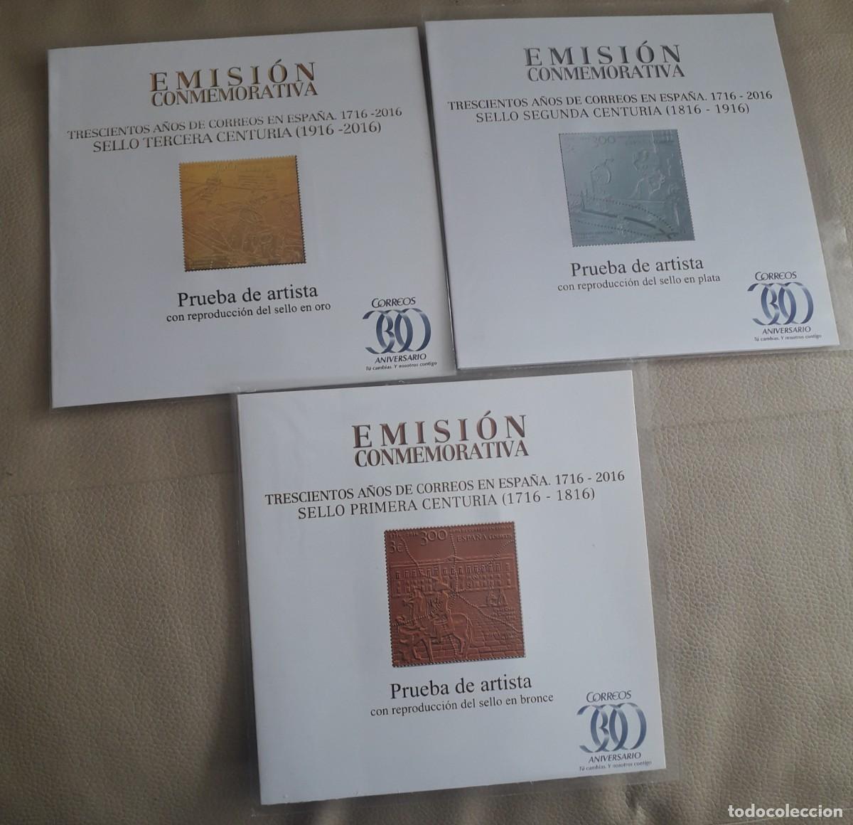 Sellos: Prueba de artista. Emisi&oacute;n conmemorativa. 300 a&ntilde;os de correos. Completa.