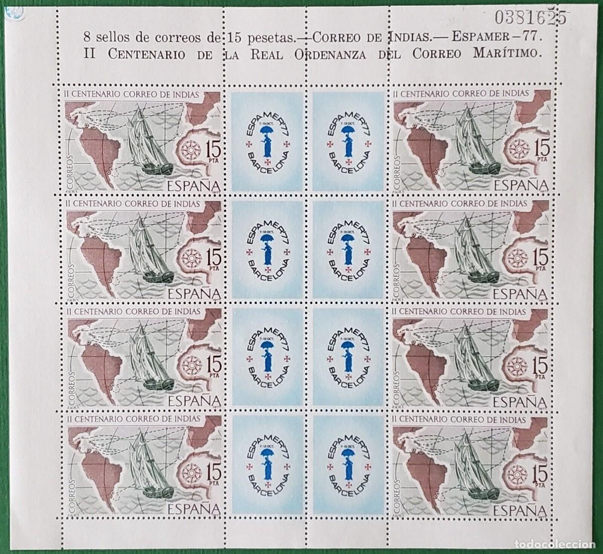 Selos: Sellos Espa&ntilde;a A&ntilde;o 1977 minipliego n&ordm;1 Espamer 77 valor catalogo 2&euro;