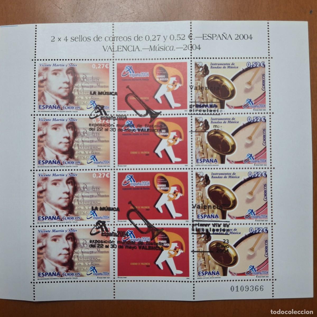 Selos: HB1261 Sellos ESPA&Ntilde;A a&ntilde;o 2004 minipliego 82 con matasellos conmemorativos