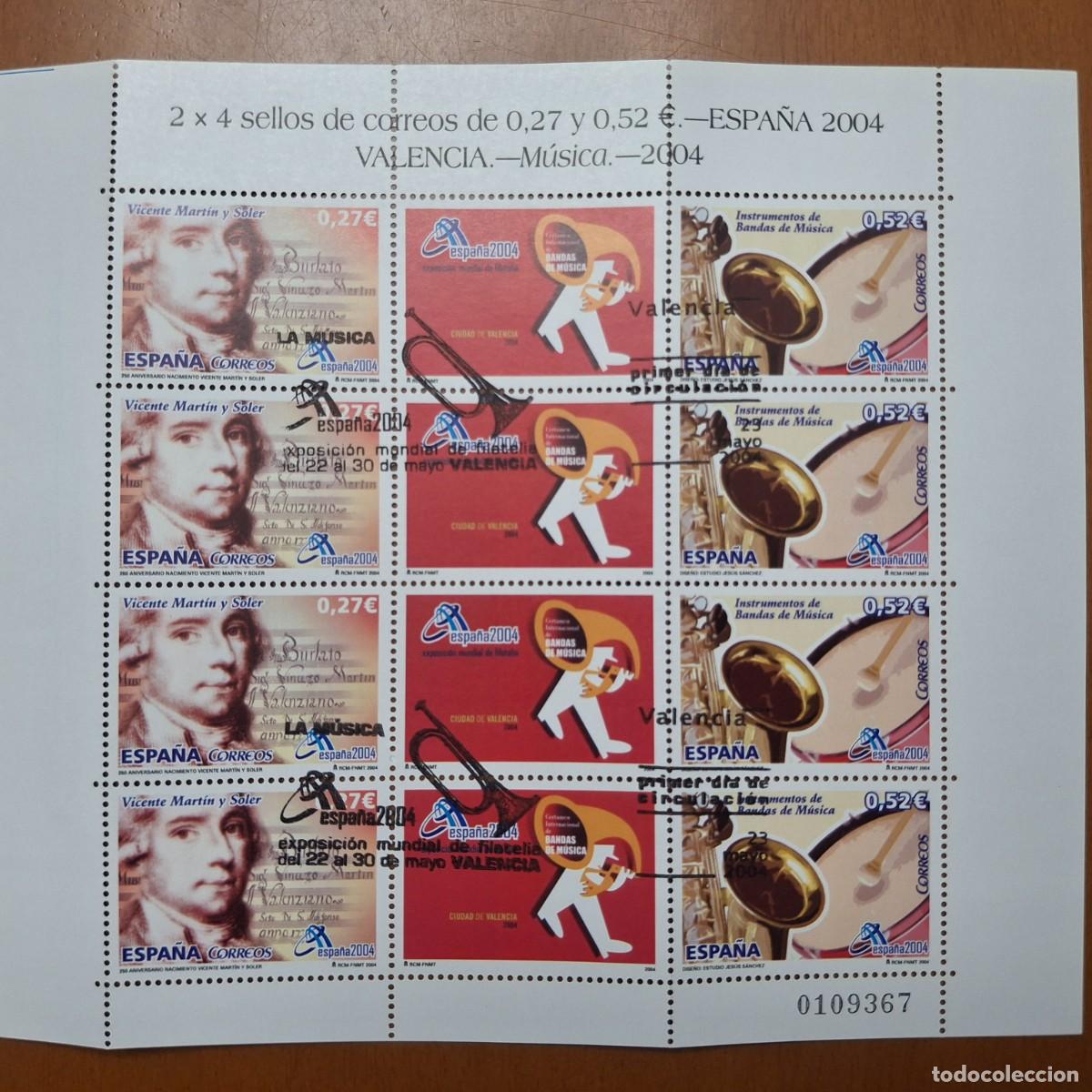 Briefmarken: HB1262 Sellos ESPA&Ntilde;A a&ntilde;o 2004 minipliego 82 con matasellos conmemorativos