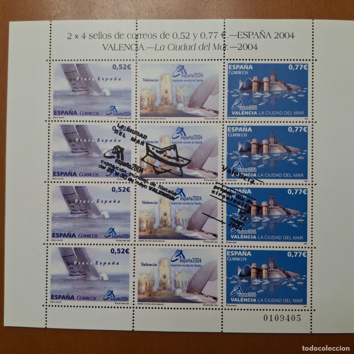 Briefmarken: HB1265 Sellos ESPA&Ntilde;A a&ntilde;o 2004 minipliego 84 con matasellos conmemorativos