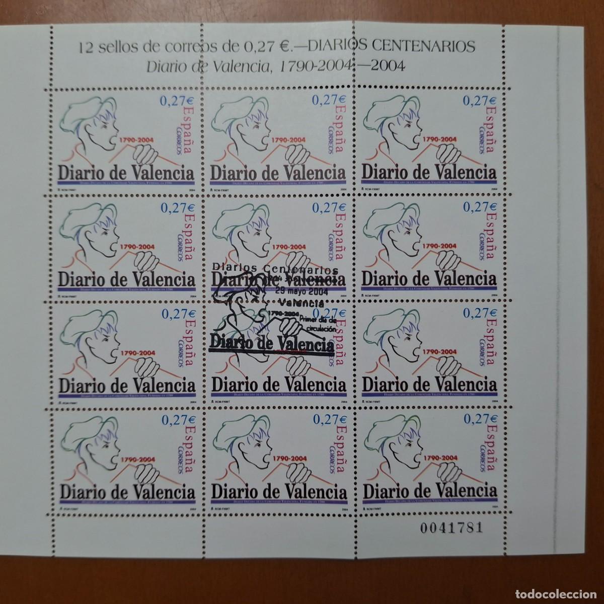 Briefmarken: HB1267 Sellos ESPA&Ntilde;A a&ntilde;o 2004 minipliego 85 con matasellos conmemorativos
