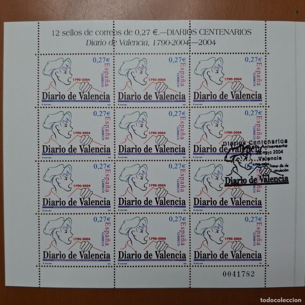 Briefmarken: HB1268 Sellos ESPA&Ntilde;A a&ntilde;o 2004 minipliego 85 con matasellos conmemorativos