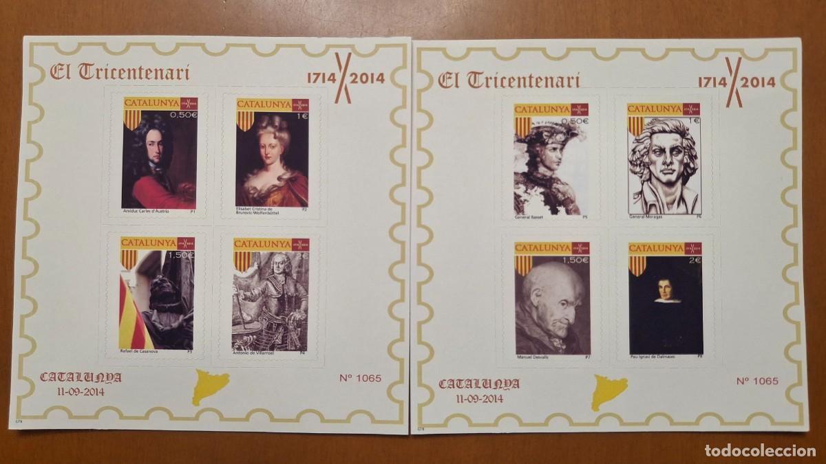 Briefmarken: HB1297 Sellos ESPA&Ntilde;A hojitas bloque pruebas filatelicas Catalu&ntilde;a a&ntilde;o 2014