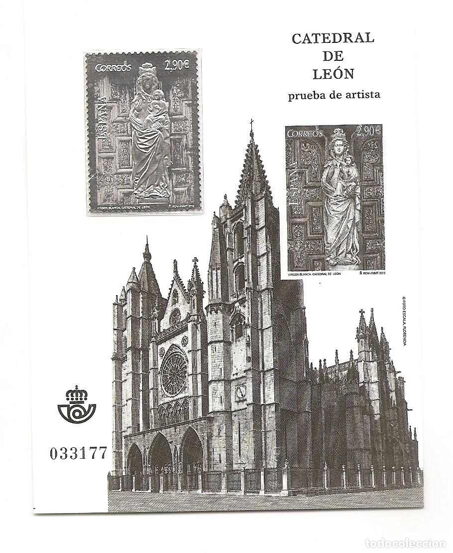 Stamps: PRUEBA DE LUJO N 110** CATEDRAL DE LEON SELLO DE PLATA