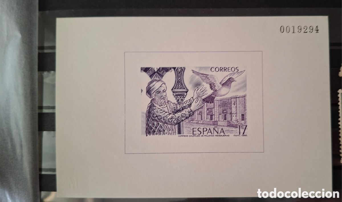Briefmarken: Espa&ntilde;a Prueba de lujo Exposicion filatelica C&oacute;rdoba 1986
