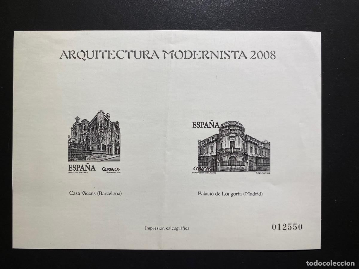 Sellos: Es&agrave;&ntilde;a prueba oficial calcogr&aacute;fica 2008 Arquitectura modernista