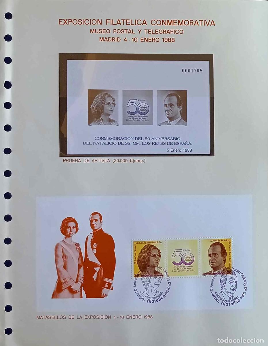 Sellos: Prueba 15 1988. 50&ordm; ANV DE SS.MM. LOS REYES EN DOCUMENTO FILAT&Eacute;LICO + Obsequio