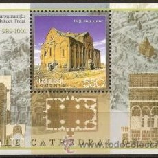 Sellos: ARMENIA. 2002. 1 VAL***. LA CATEDRAL DE ANI. Lote 314730578