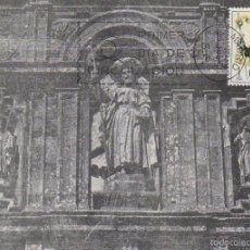 Sellos: EDIFIL 1672, SANTIAGO APOSTOL, PORTICO DE LA GLORIA AÑO SANTO COMPOSTELANO, TARJETA MAXIMA 25-7-1965. Lote 56079440