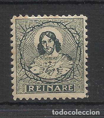 Sellos: reinare nuevo* - Foto 1