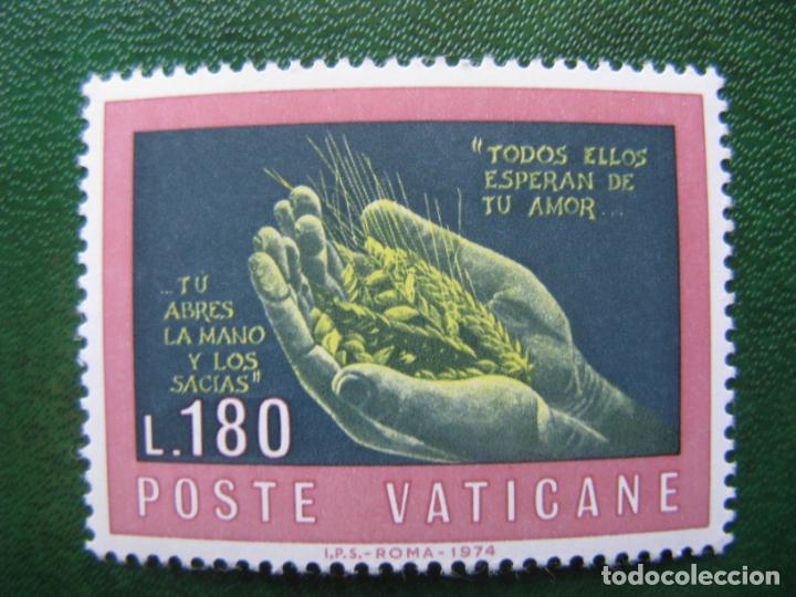 Sellos: Vaticano, sello de 1974 - Foto 1