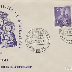 Sellos: AÑO 1965, BARCELONA, EXPOSICION VIRGEN DE LA ESTRADA, SOBRE OFICIAL NUMERADO . Lote 174587392