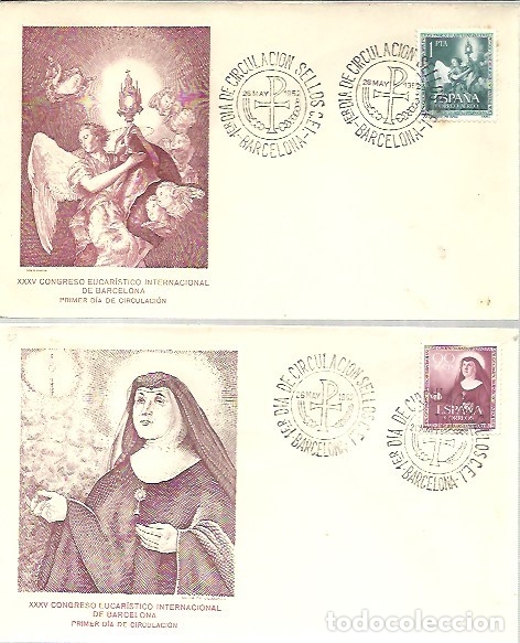 Sellos: FDC 1952 ESPA&Ntilde;A - Foto 1