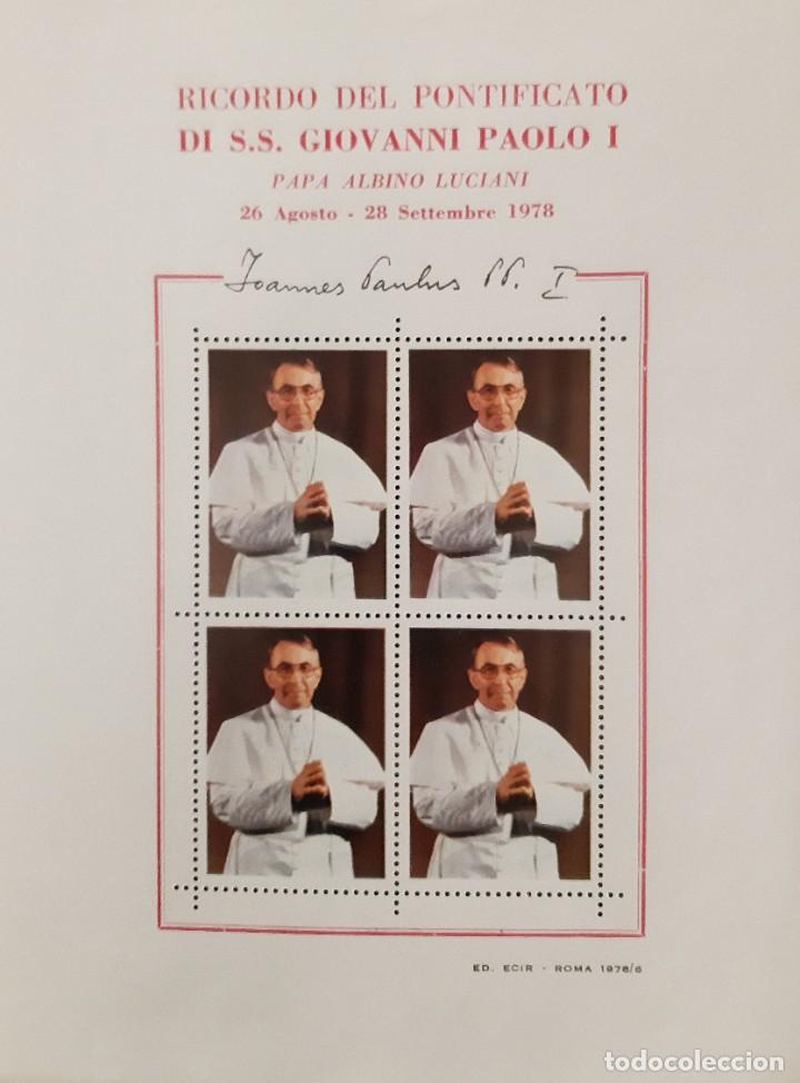 Briefmarken: Pontificato de Pap&agrave; Juan Pablo I - 26 de agosto/28 de septiembre 1978 - Firmado en placa