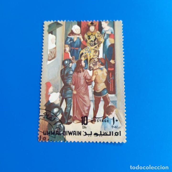 Sellos: ## Sello usado Umm al qiwain # - Foto 1