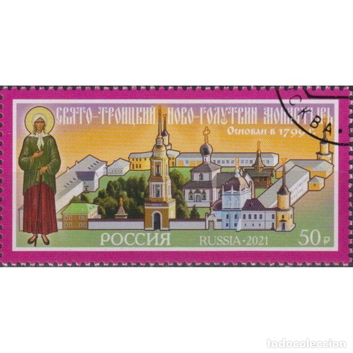Sellos: ⚡ Discount Russia 2021 Holy Trinity Novo-Golutvin Convent U - Religion, Monastery - Foto 1 - 304401303