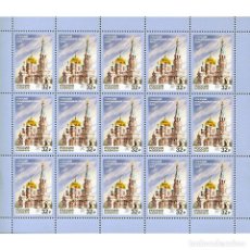 Sellos: ⚡ DISCOUNT RUSSIA 2018 ASSUMPTION CATHEDRAL IN OMSK MNH - CHURCHES. Lote 313729733
