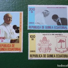 Sellos: :GUINEA ECUATORIAL, 1982, VIAJE DE S.S. JUAN PABLO II, EDIFIL 32/34. Lote 363313325