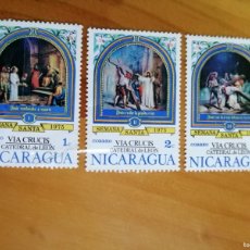 Sellos: NICARAGUA - LOTE 3 SELLOS - VÍA CRUCIS, CATEDRAL DE LEÓN, SEMANA SANTA 1975. Lote 366386031