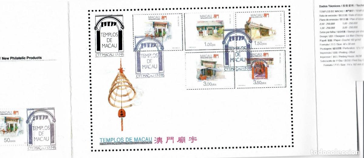 Sellos: LOTE DE MACAO 1995 - TEMPLOS - Foto 2