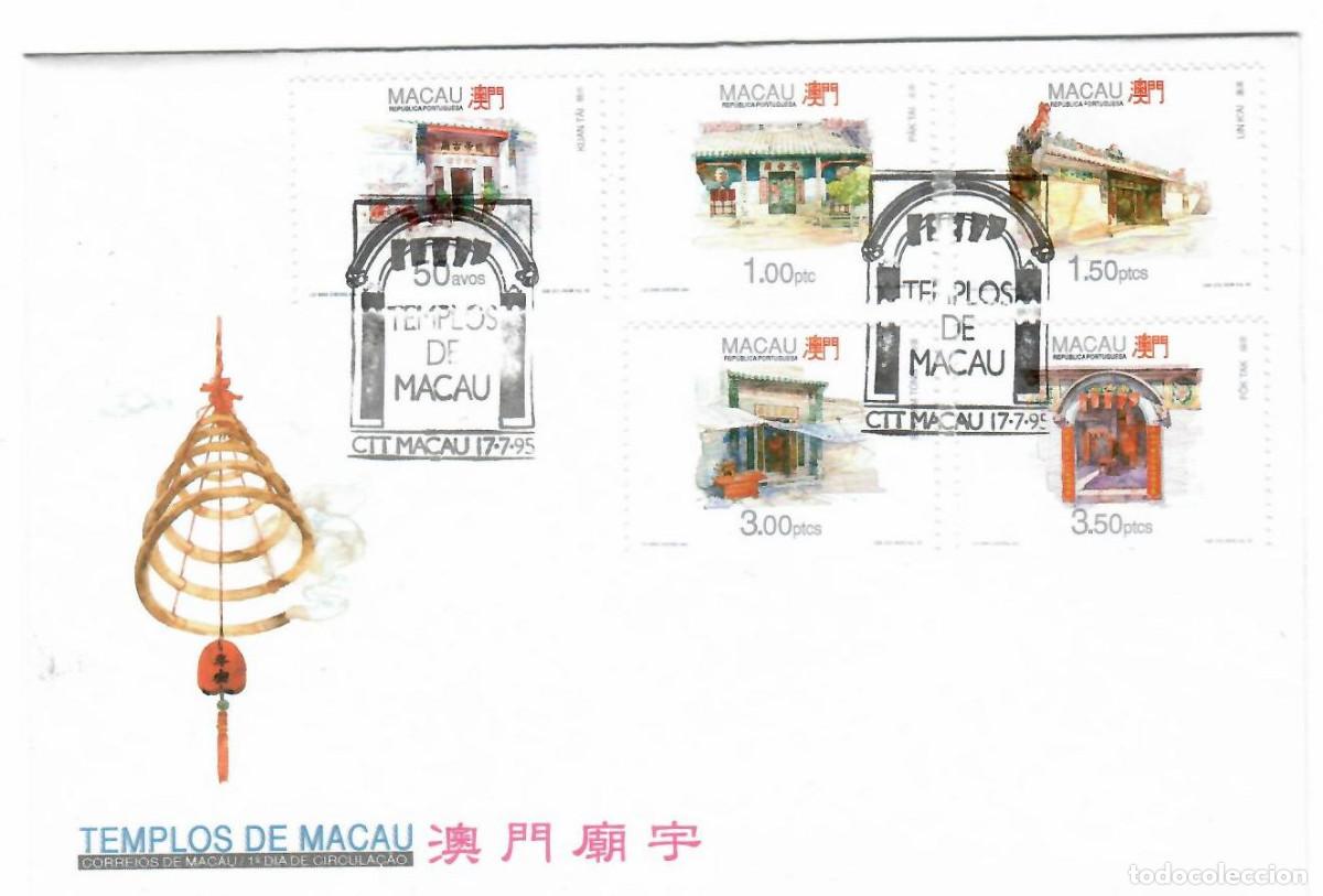 Sellos: LOTE DE MACAO 1995 - TEMPLOS - Foto 4