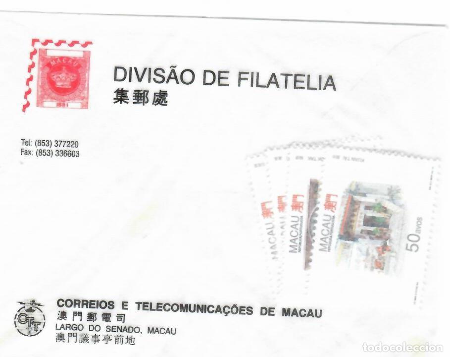 Sellos: LOTE DE MACAO 1995 - TEMPLOS - Foto 2