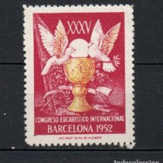Sellos: XXXV CONGRESO EUCARÍSTICO INTERNACIONAL BARCELONA 1952 ** LT30 OLIVA DE VILANOVA