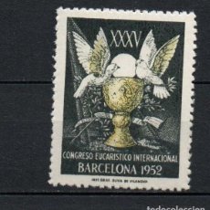 Sellos: XXXV CONGRESO EUCARÍSTICO INTERNACIONAL BARCELONA 1952 ** LT30 OLIVA DE VILANOVA. Lote 385502109