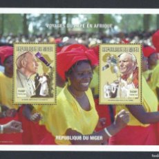 Sellos: SELLOS REPUBLIQUE DU NIGER 1998 JUAN PABLO II
