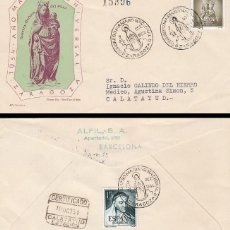 Sellos: AÑO 1954, ZARAGOZA, CONGRESO MARIANO NACIONAL, VIRGEN DELPILAR, SOBRE DE ALFIL CIRCULADO