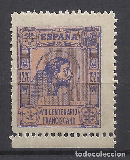 Sellos: VII CENTENARIO franciscano 1926 nuevo** - Foto 1