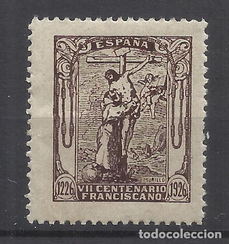 Sellos: VII CENTENARIO franciscano 1926 nuevo** - Foto 1