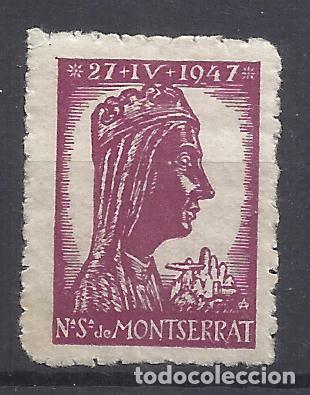 Sellos: montserrat 1947 nuevo* - Foto 1