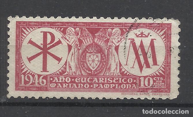 Sellos: A&Ntilde;O EUCAR&Iacute;STICO MARIANO 1946 PAMPLONA NAVARRA USADO