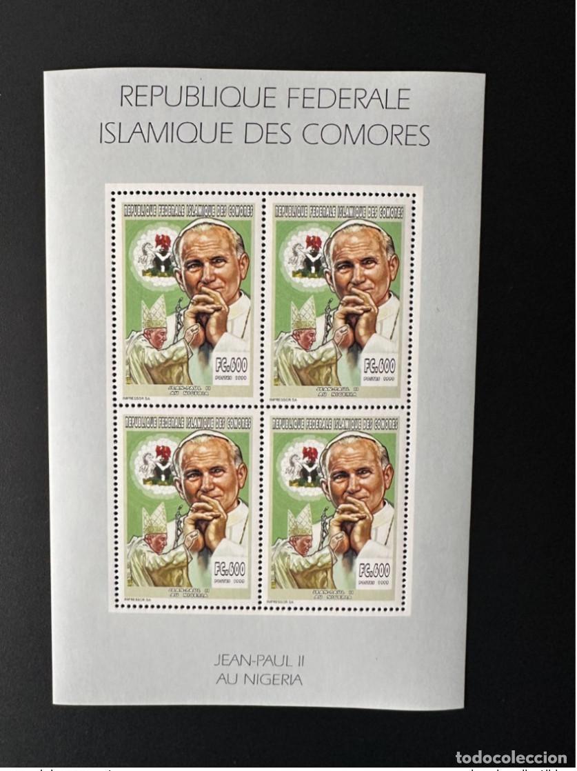 Sellos: Comoras 1999 YT 1122 Papa Juan Pablo II Papst Johannes Paul