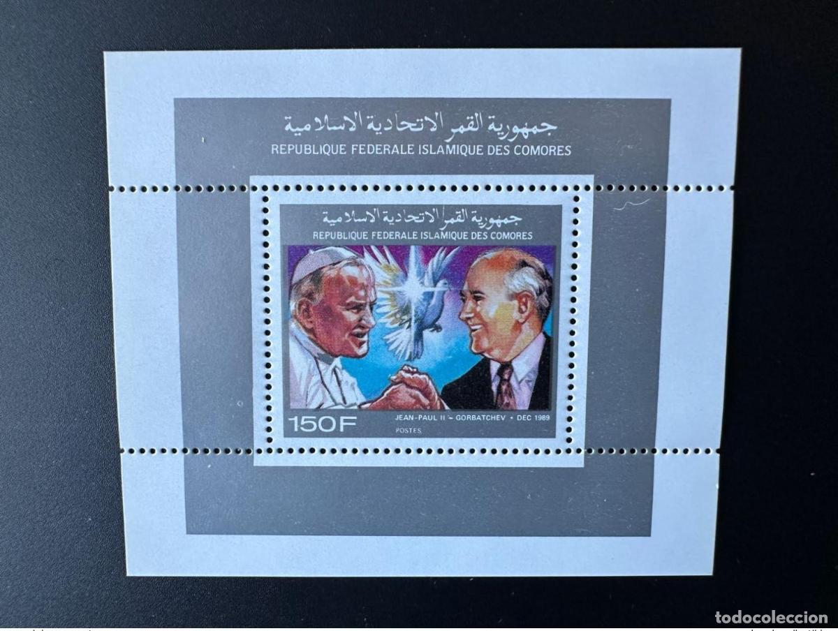Sellos: Comoras 1990 Mi. 942 Bloque de lujo Papa Juan Pablo II Gorbatchev