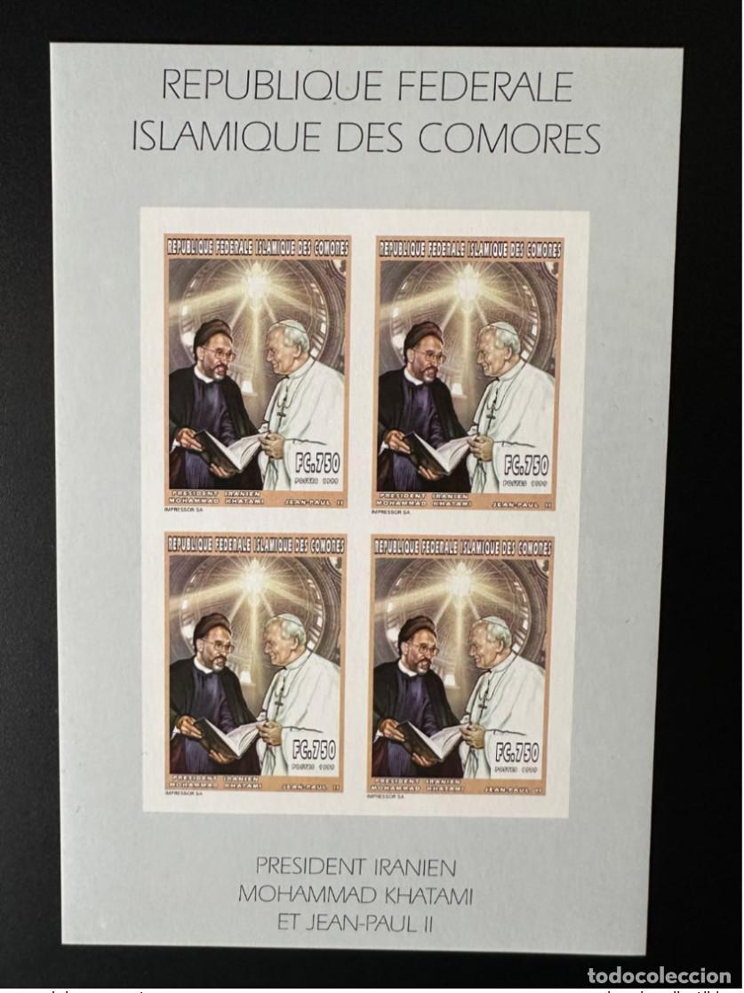 Sellos: Comoras 1999 YT 1123 ND Papa Juan Pablo II