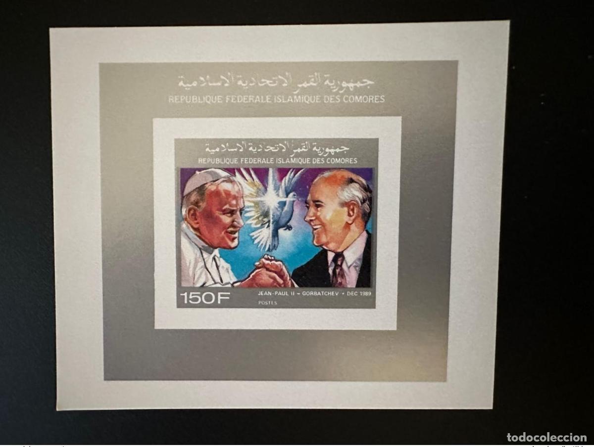Sellos: Comoras 1990 Mi. 942 ND IMPERF Block Lujo Papa Juan Pablo II Johannes John