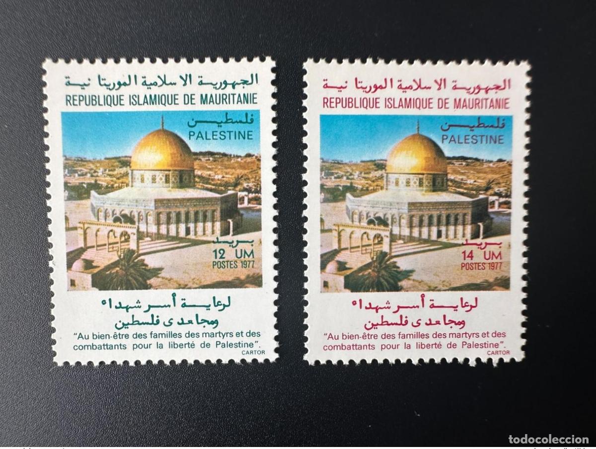 Sellos: Mauritania 1977 Mi. 582 - 583 Welfare Palestine Al Quds Qods Dome Rock Jerusal&eacute;n