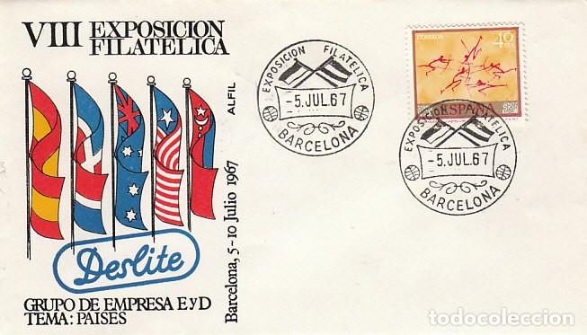 Sellos: A&Ntilde;O 1967, EXPOSICION FILATELICA DESLITE (EDUCACION Y DESCANSO) EN SOBRE DE ALFIL, BANDERAS