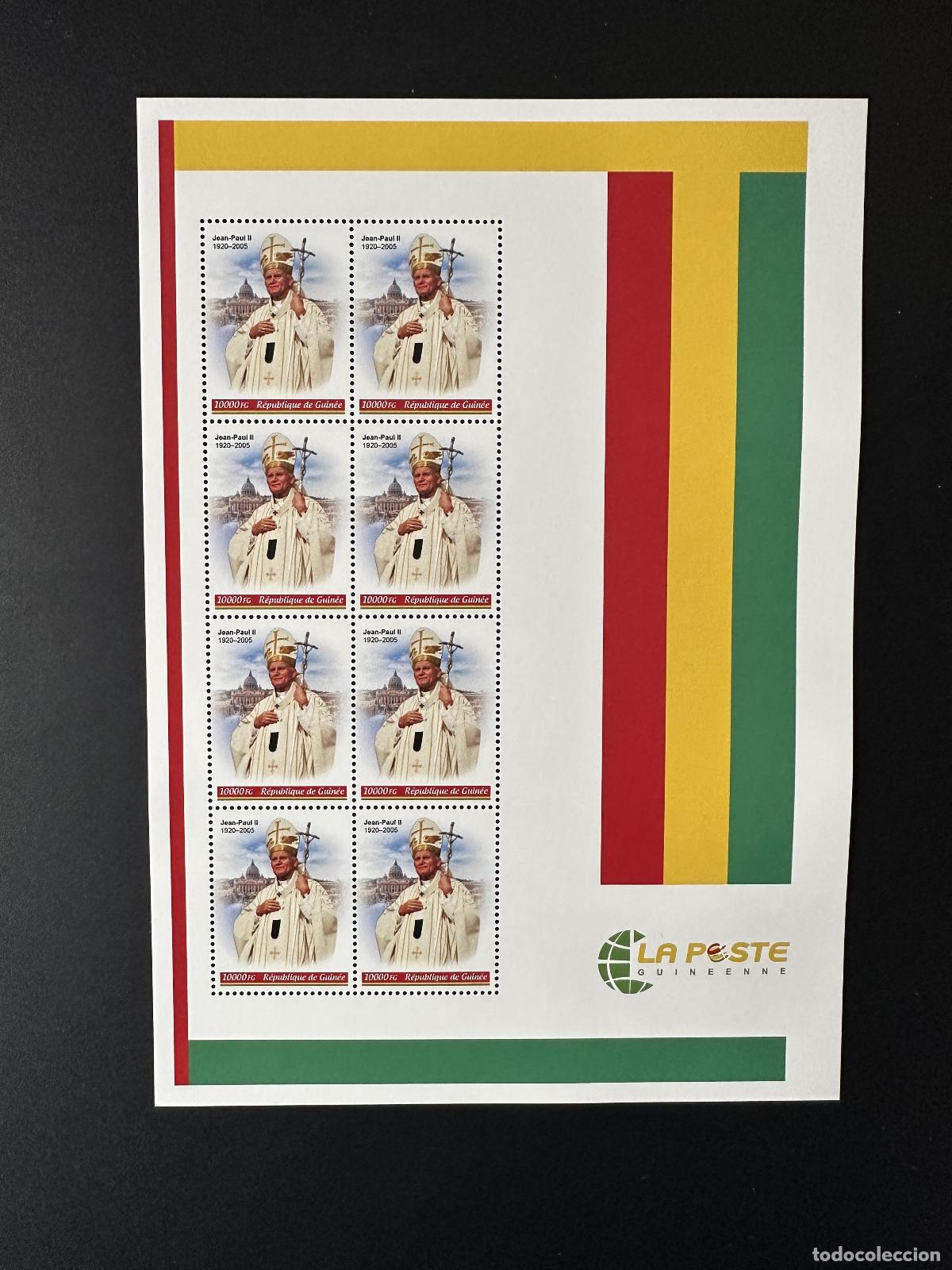Sellos: Guinea 2023 de mayo 18130 Papa personalizado Juan Pablo II