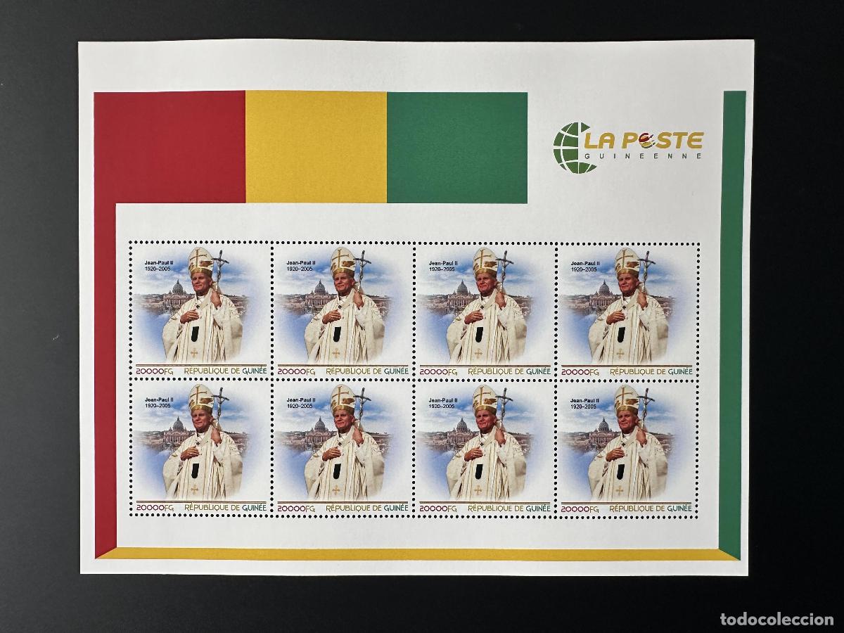 Sellos: Guinea 2023 de mayo 18132 Personalizado Papa Juan Pablo II