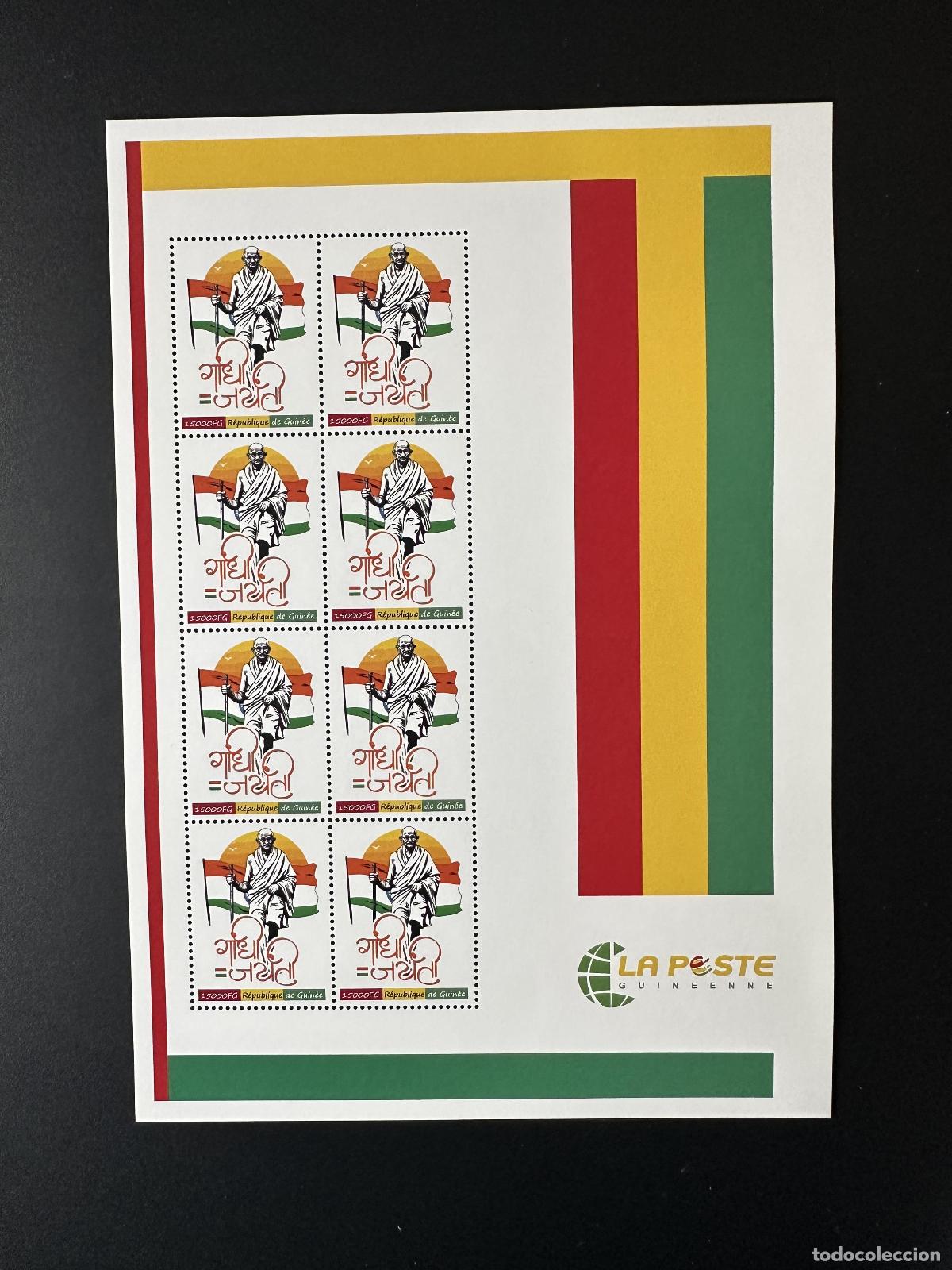 Stamps: Guinea 2023 Mi. 18131 Personalizado Mohandas Mahatma Gandhi India