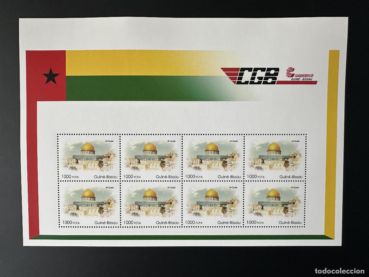 Sellos: Guinea Guinea-Bis&aacute;u 2023 Mi.? Al Quds Qods capital personalizada Palestina